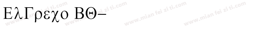 ElGreco BQ字体转换